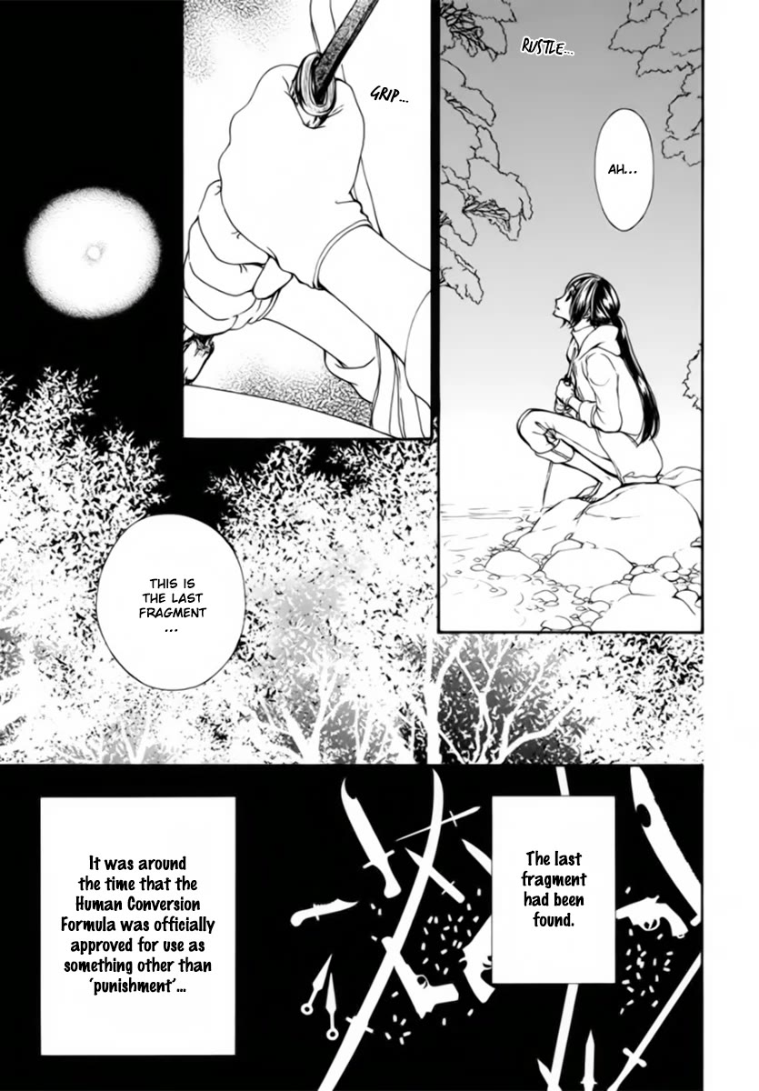 Vampire Knight Memories chapter 48 page 22