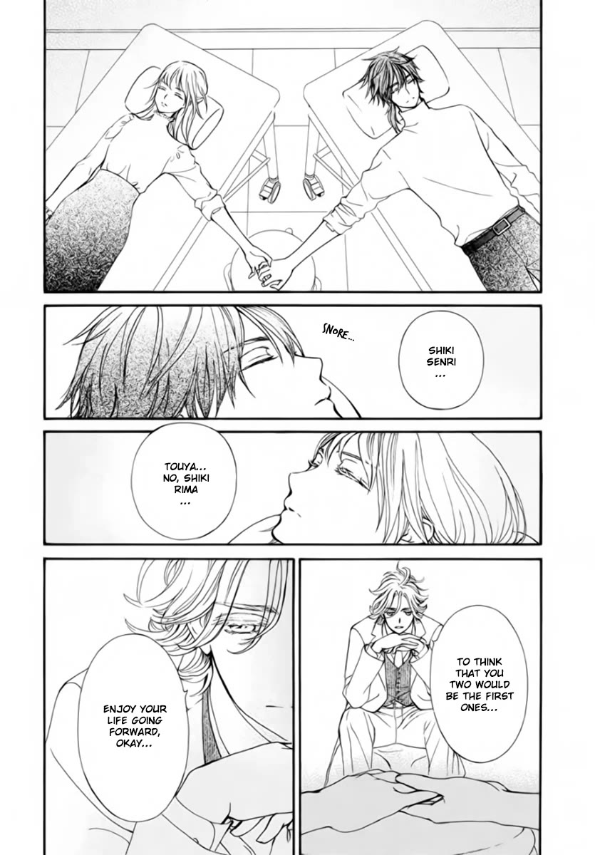 Vampire Knight Memories chapter 48 page 23