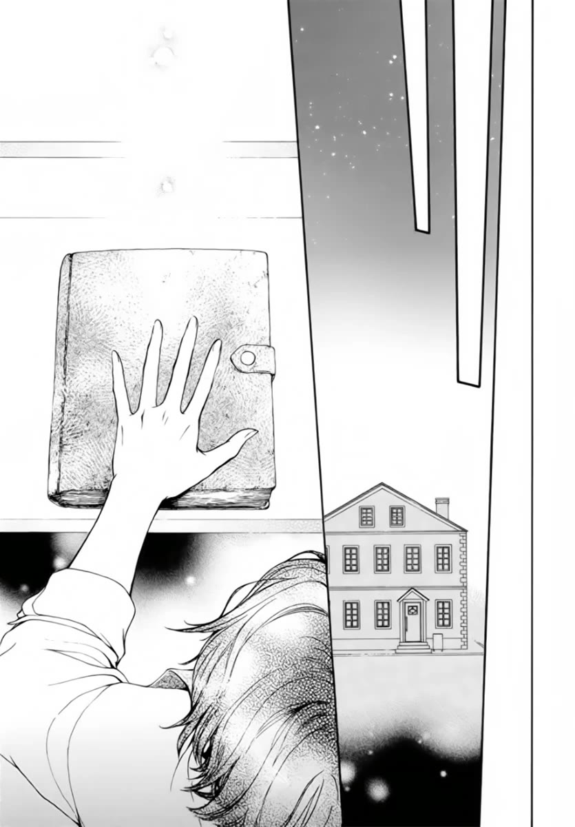 Vampire Knight Memories chapter 48 page 28