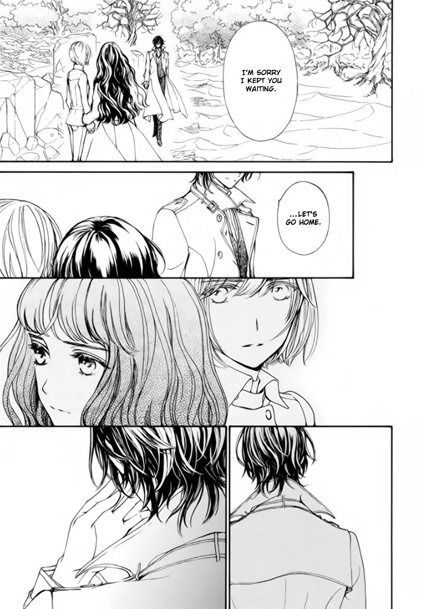 Vampire Knight Memories chapter 48 page 6