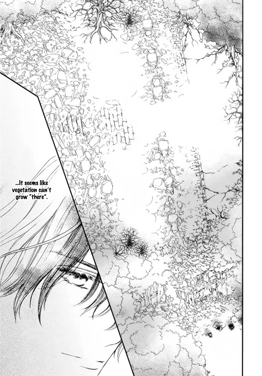 Vampire Knight Memories chapter 48 page 8