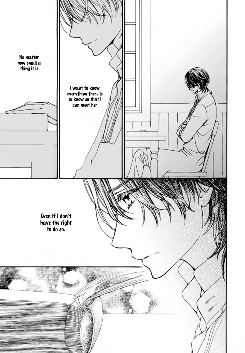 Vampire Knight Memories chapter 49 page 11