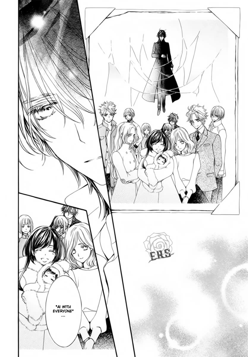 Vampire Knight Memories chapter 49 page 12