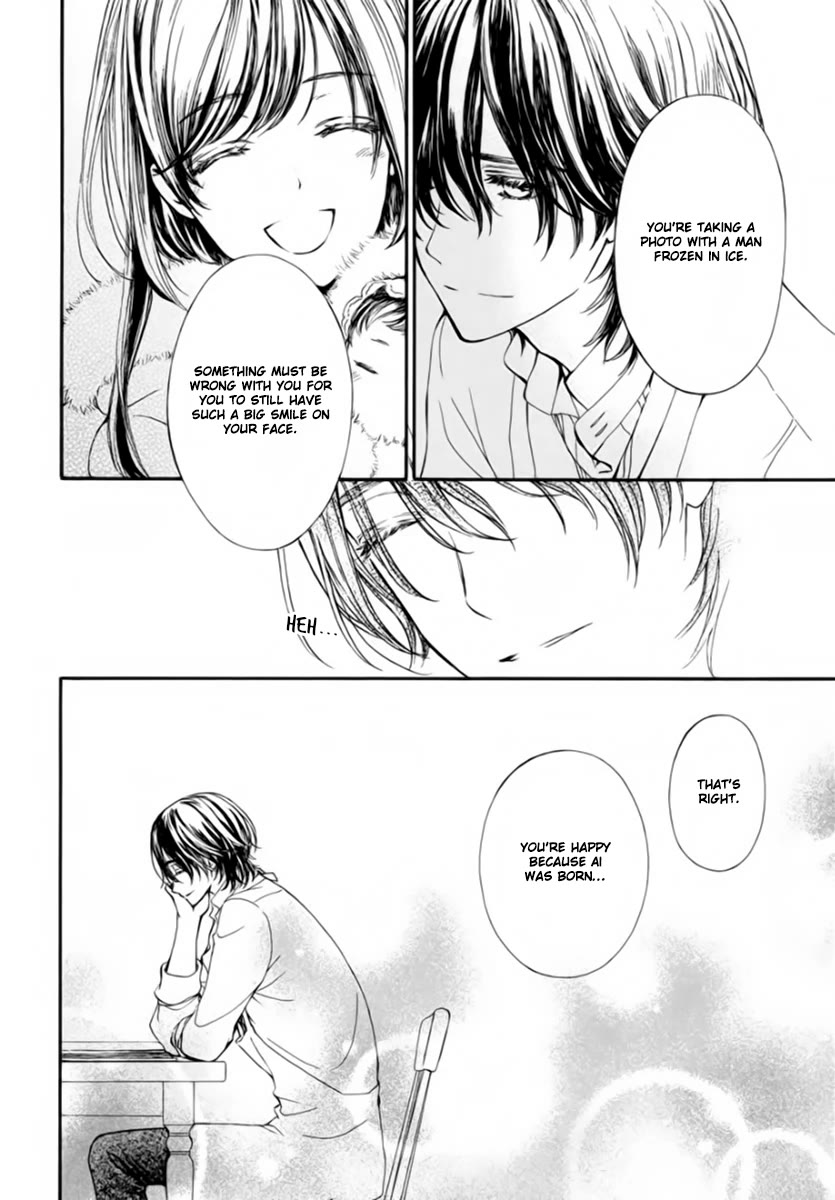 Vampire Knight Memories chapter 49 page 14