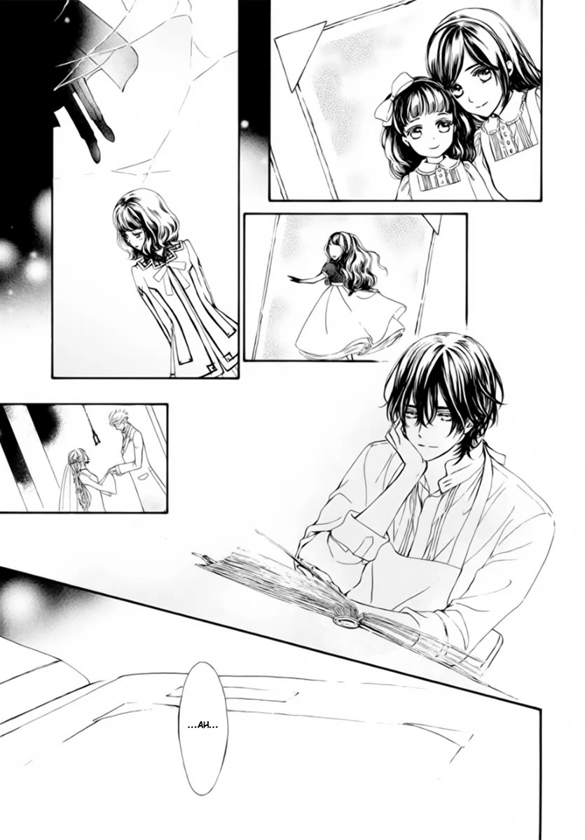 Vampire Knight Memories chapter 49 page 15