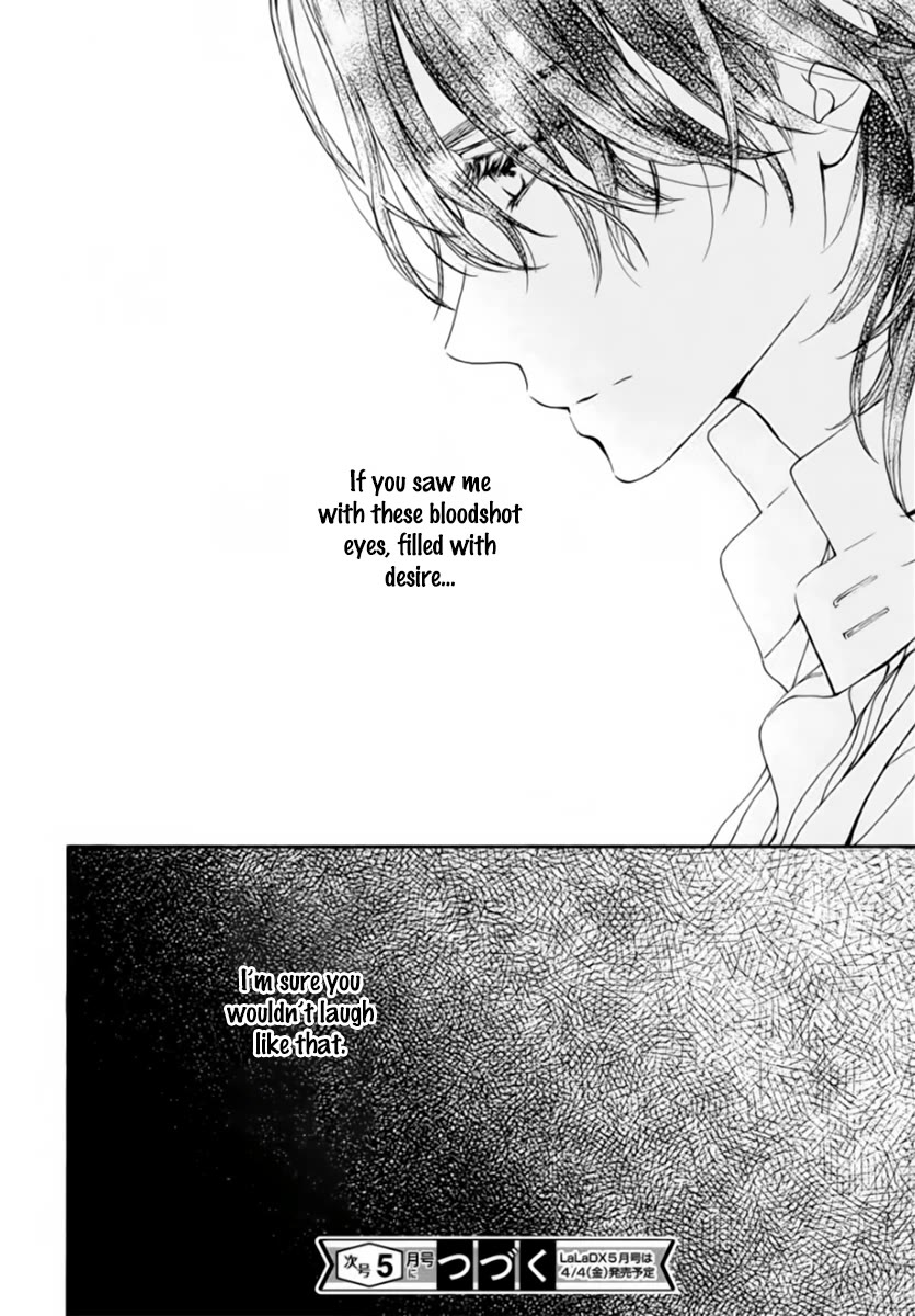 Vampire Knight Memories chapter 49 page 29