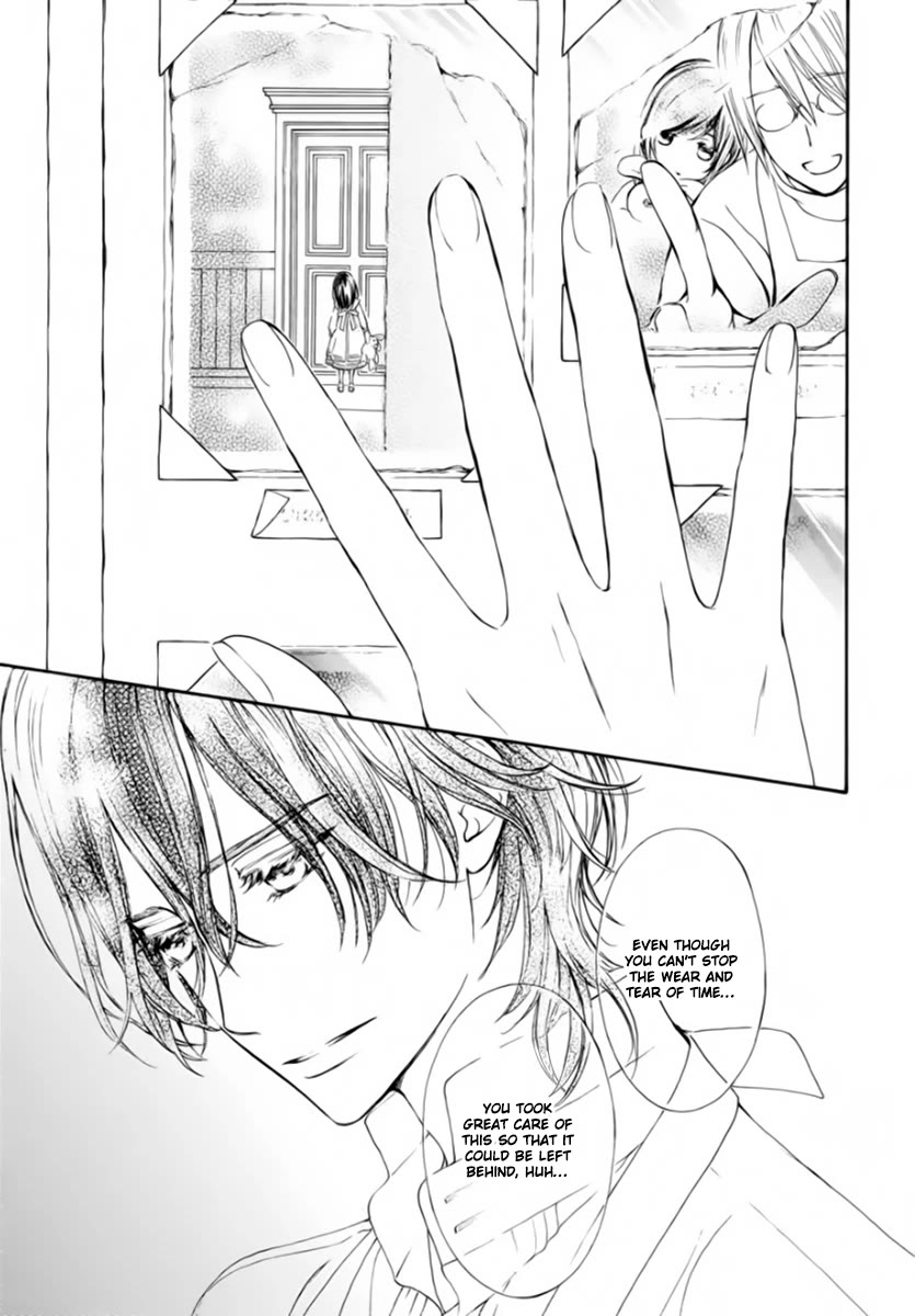 Vampire Knight Memories chapter 49 page 4
