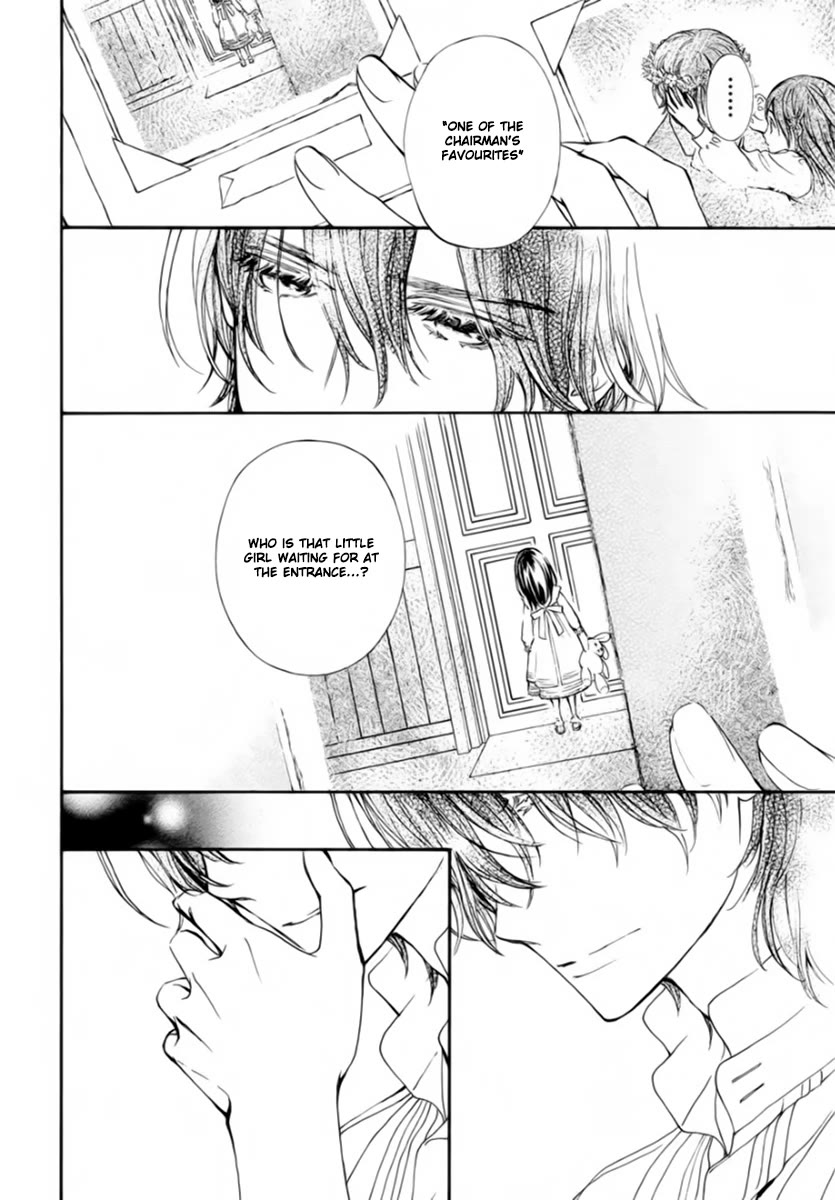 Vampire Knight Memories chapter 49 page 5