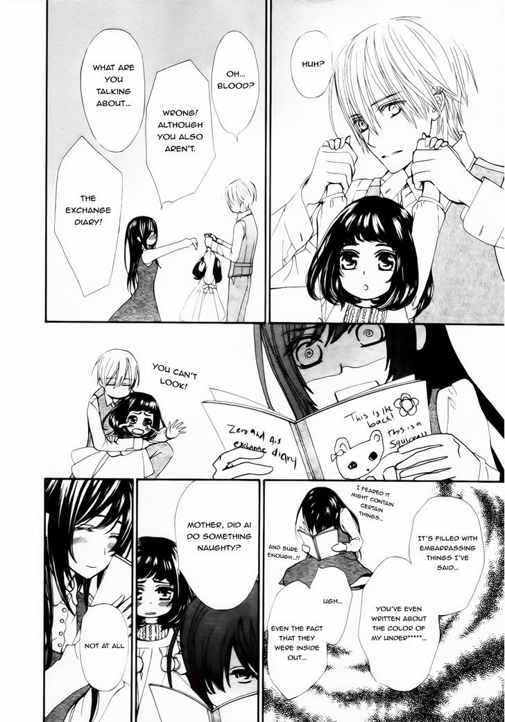 Vampire Knight Memories chapter 5 page 19