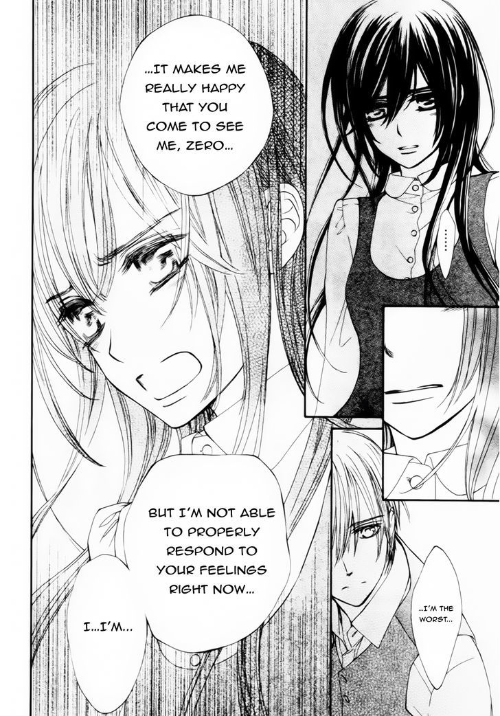 Vampire Knight Memories chapter 5 page 23