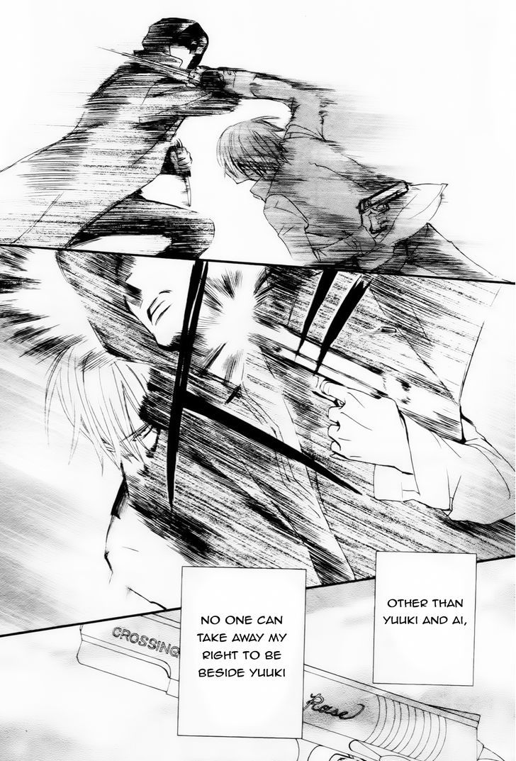 Vampire Knight Memories chapter 5 page 35