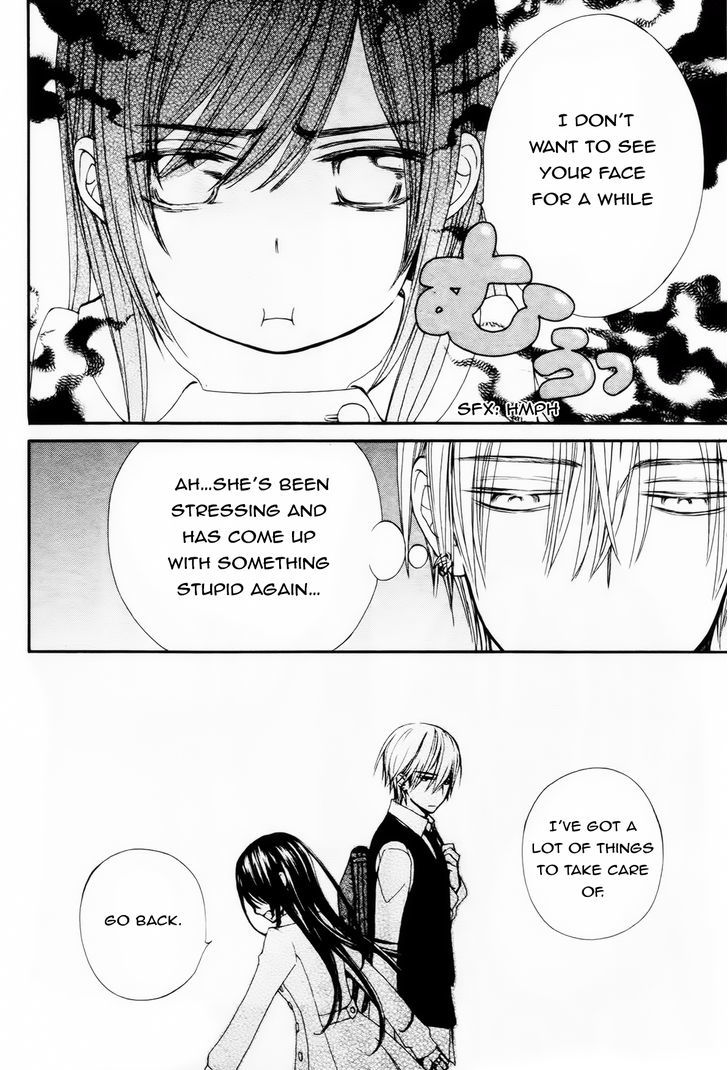 Vampire Knight Memories chapter 5 page 39