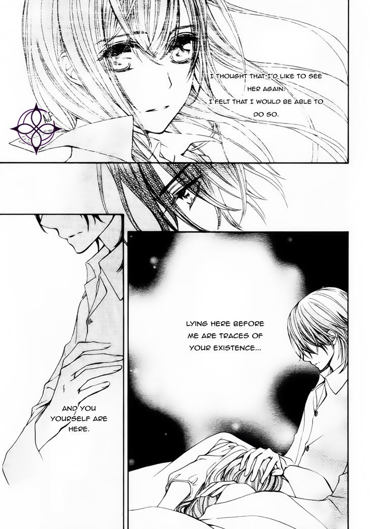 Vampire Knight Memories chapter 5 page 8