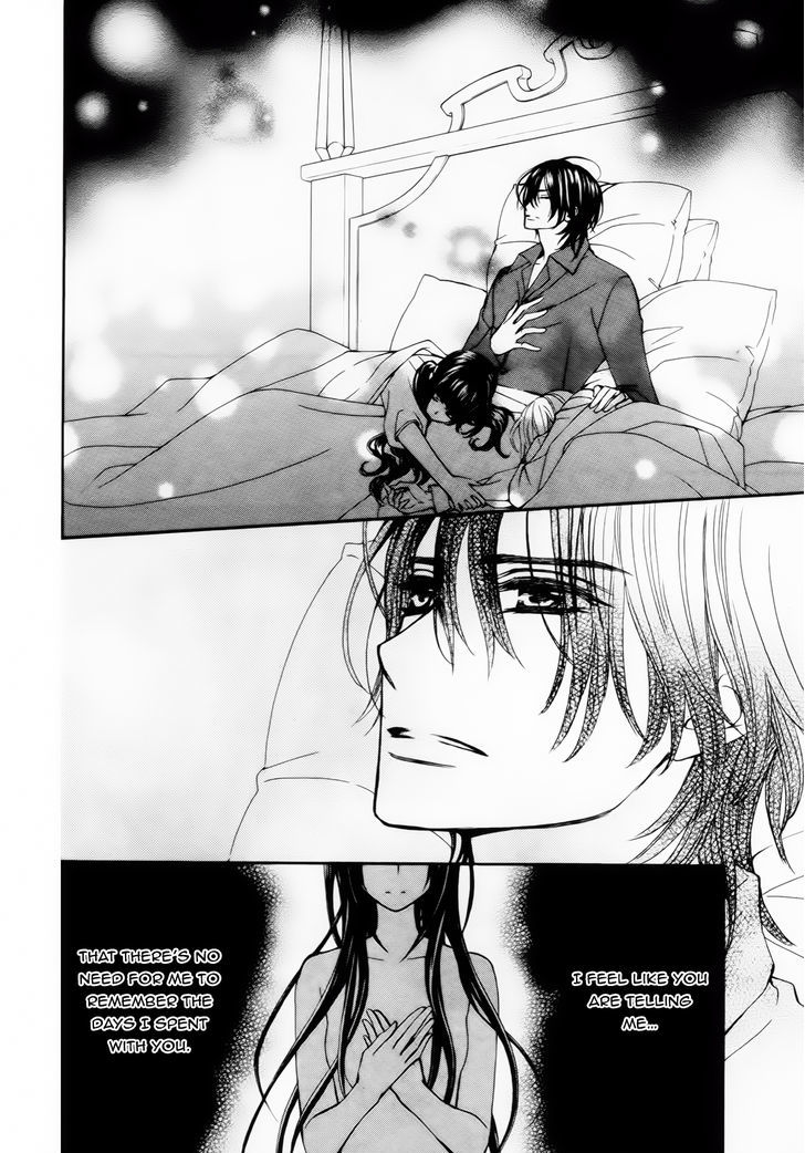 Vampire Knight Memories chapter 5 page 9
