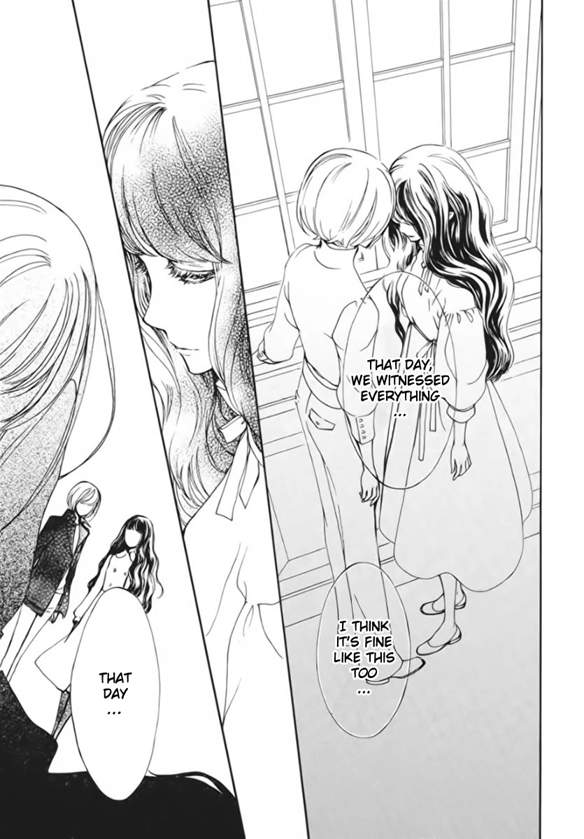 Vampire Knight Memories chapter 50 page 10