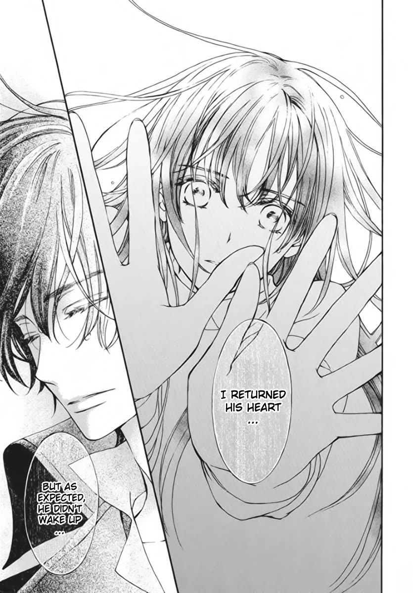 Vampire Knight Memories chapter 50 page 12
