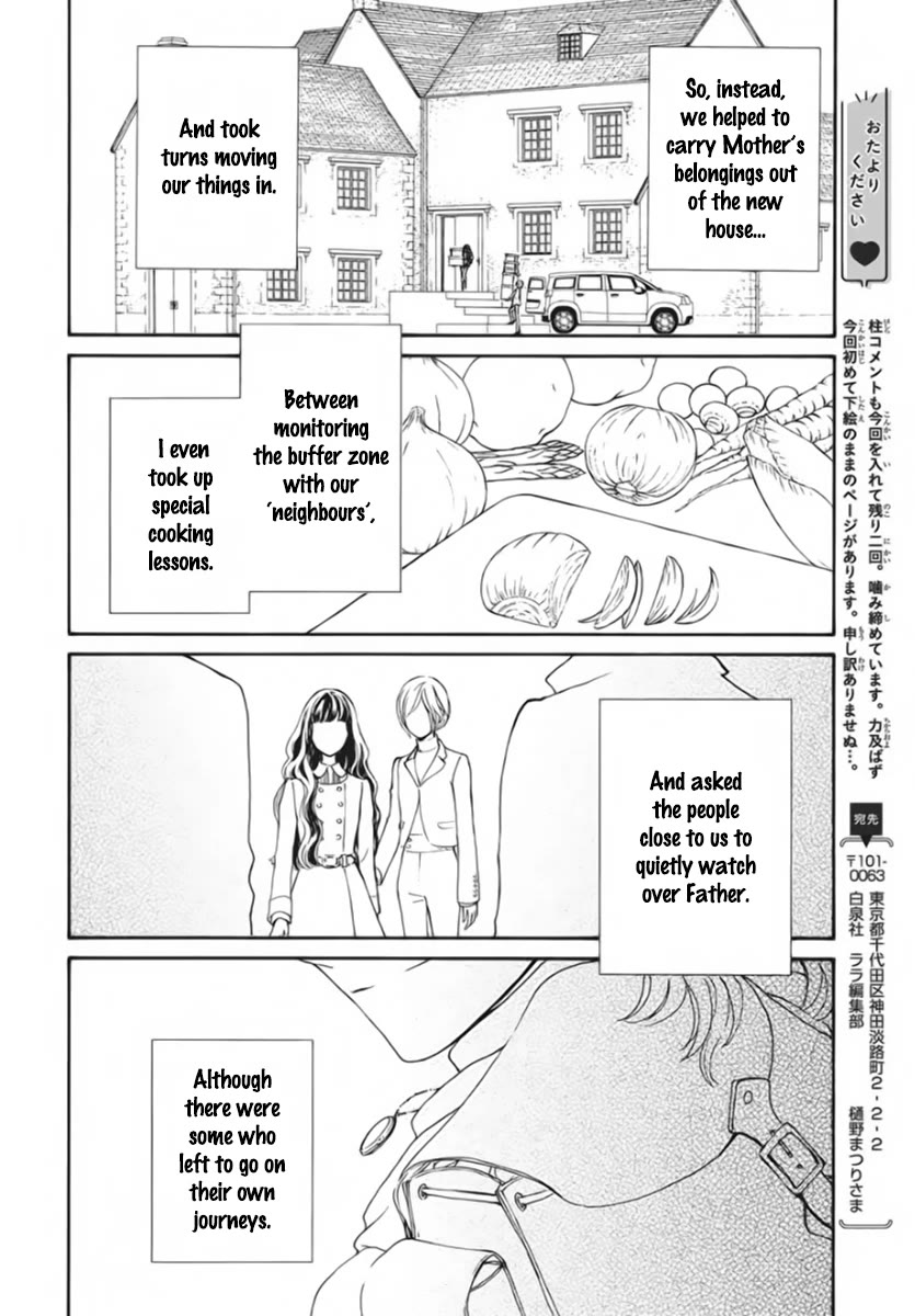 Vampire Knight Memories chapter 50 page 15