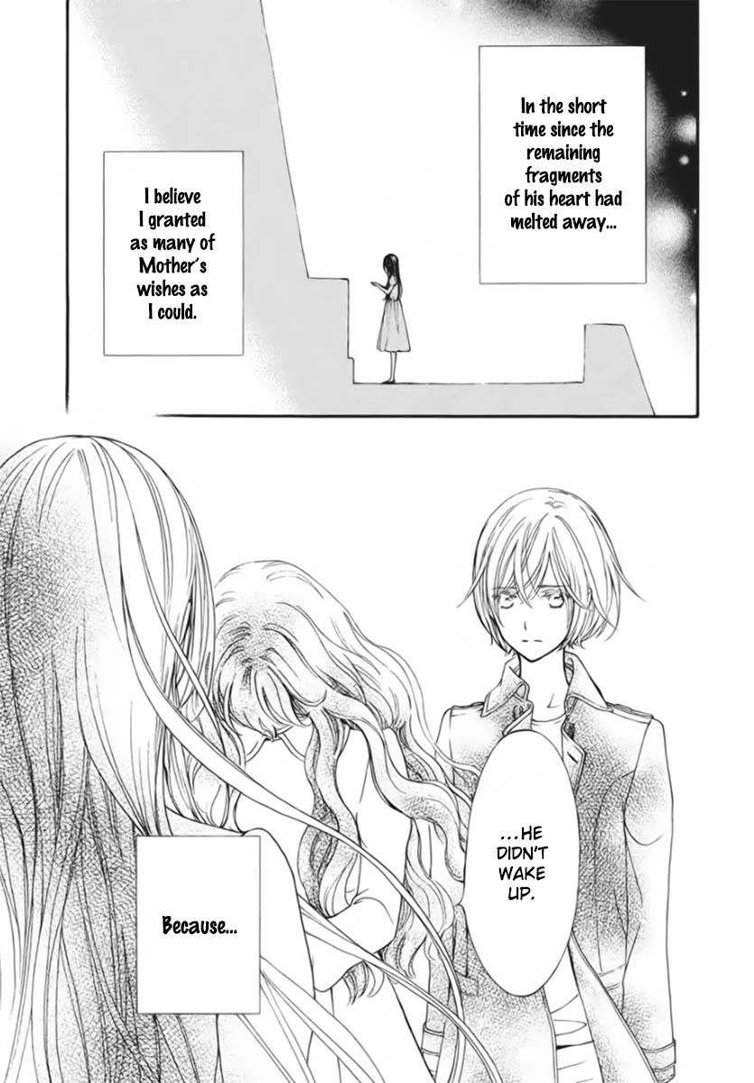 Vampire Knight Memories chapter 50 page 16
