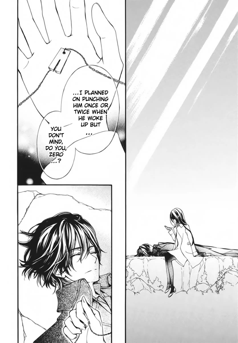 Vampire Knight Memories chapter 50 page 21