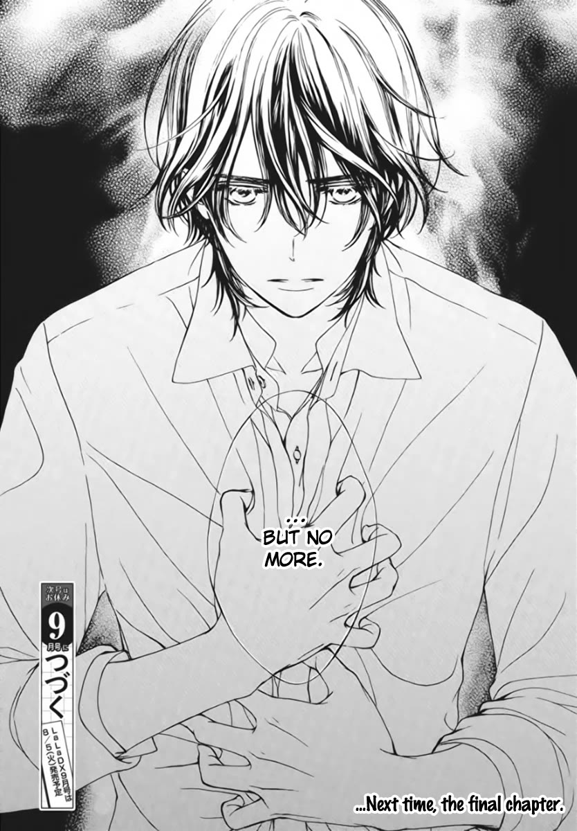 Vampire Knight Memories chapter 50 page 28