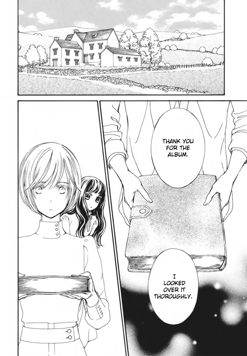 Vampire Knight Memories chapter 50 page 5