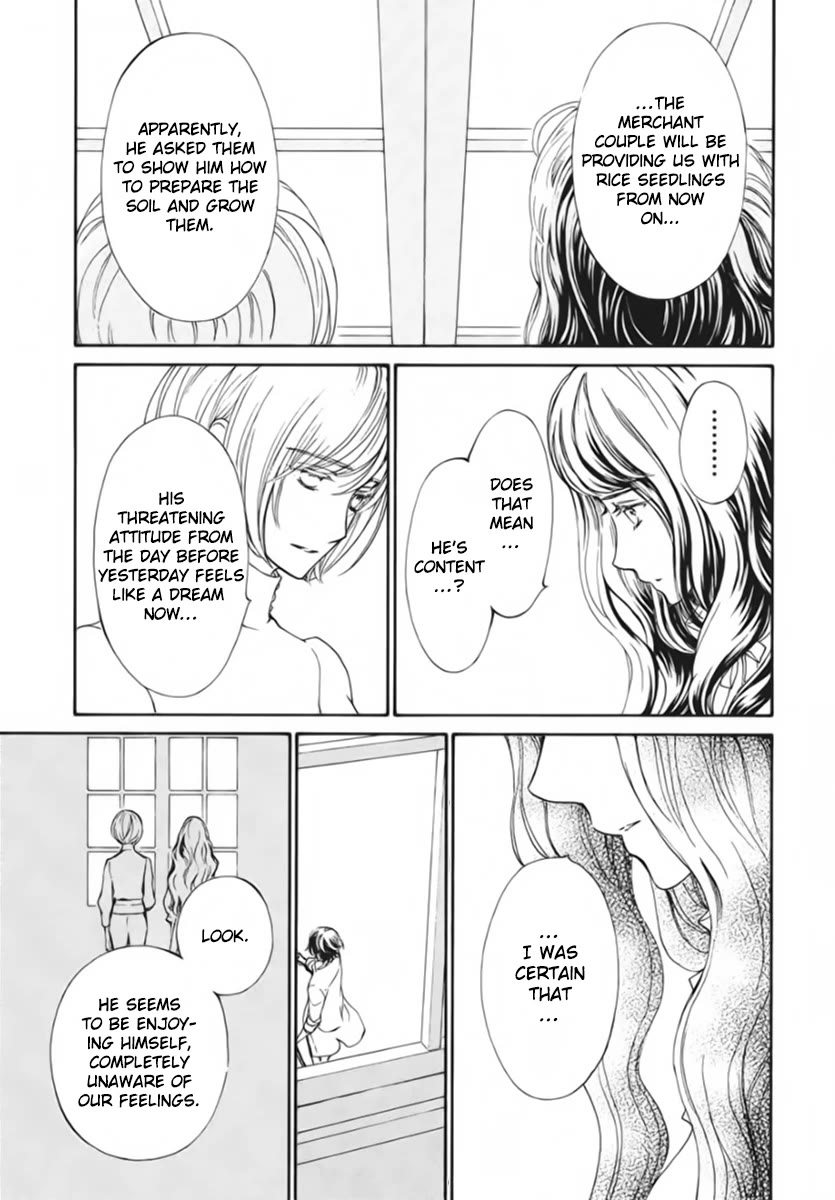Vampire Knight Memories chapter 50 page 8