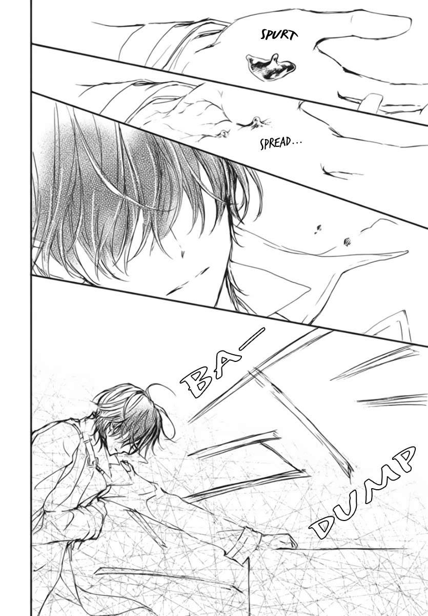 Vampire Knight Memories chapter 51 page 14