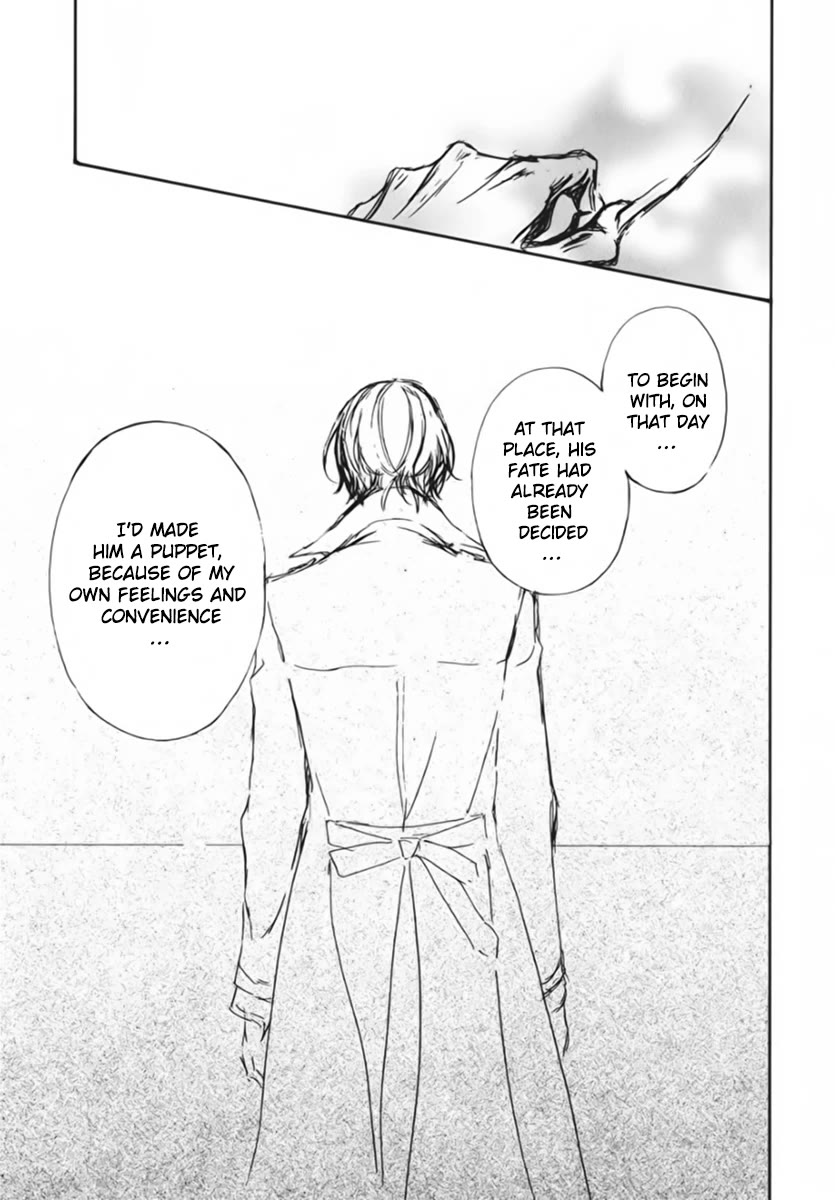 Vampire Knight Memories chapter 51 page 17