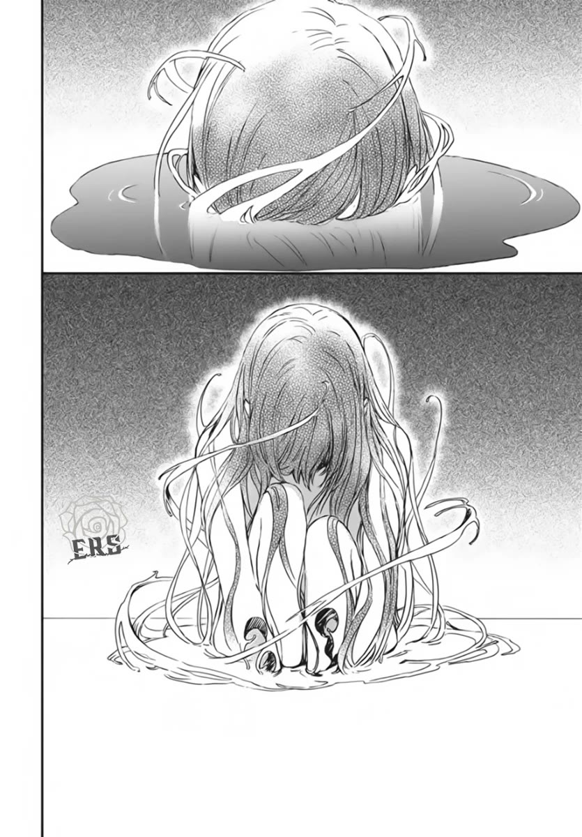 Vampire Knight Memories chapter 51 page 22