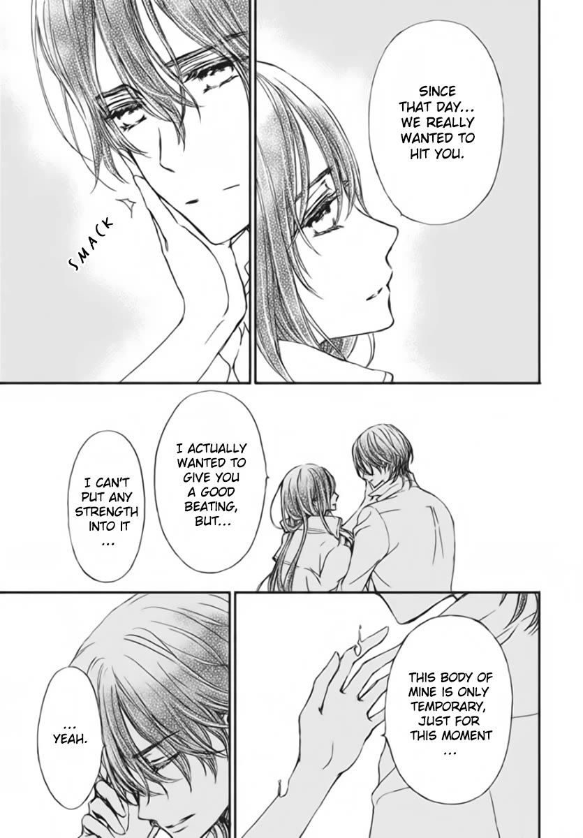 Vampire Knight Memories chapter 51 page 32