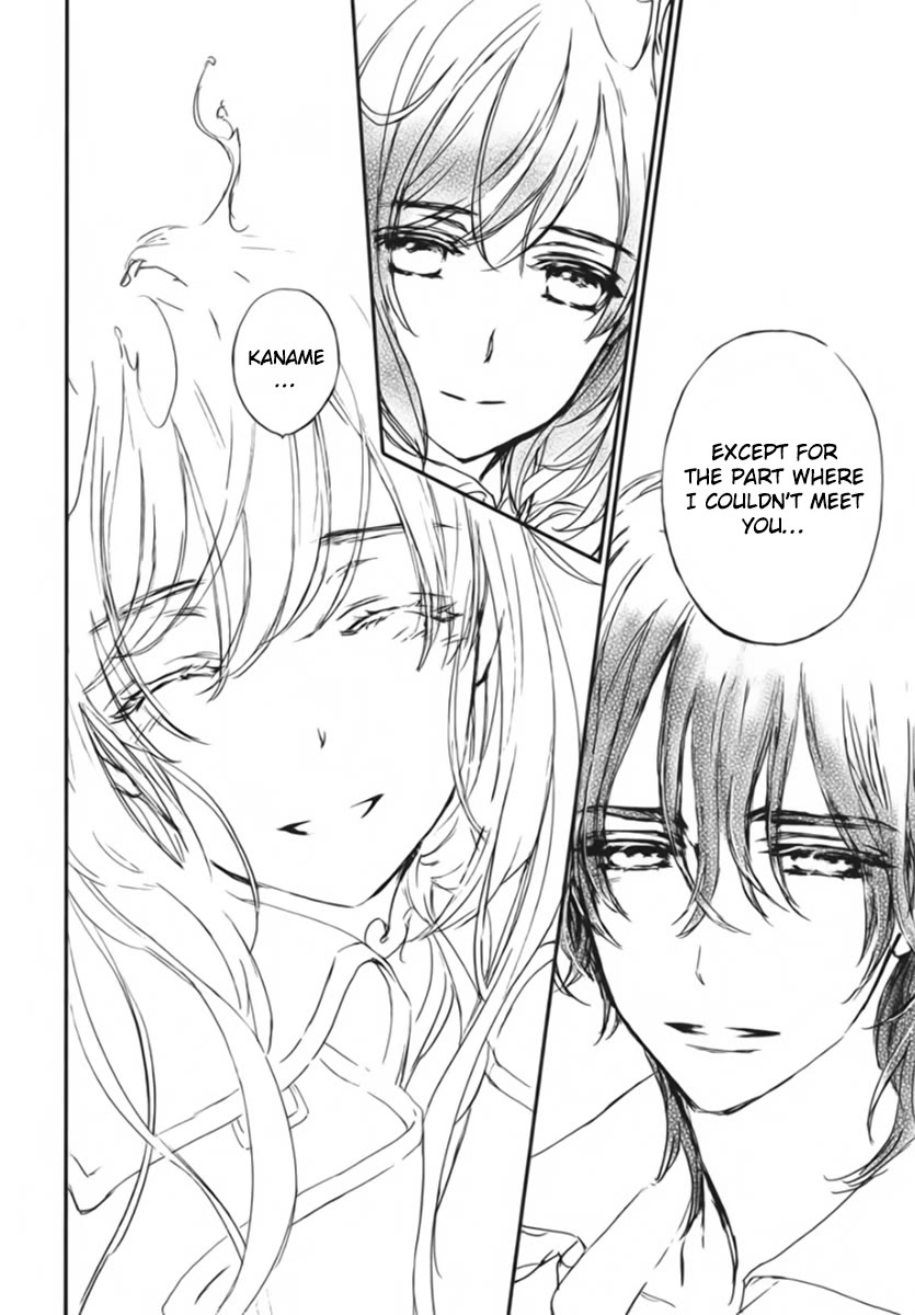 Vampire Knight Memories chapter 51 page 34