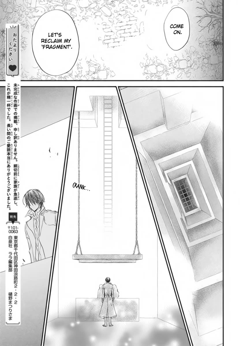 Vampire Knight Memories chapter 51 page 9