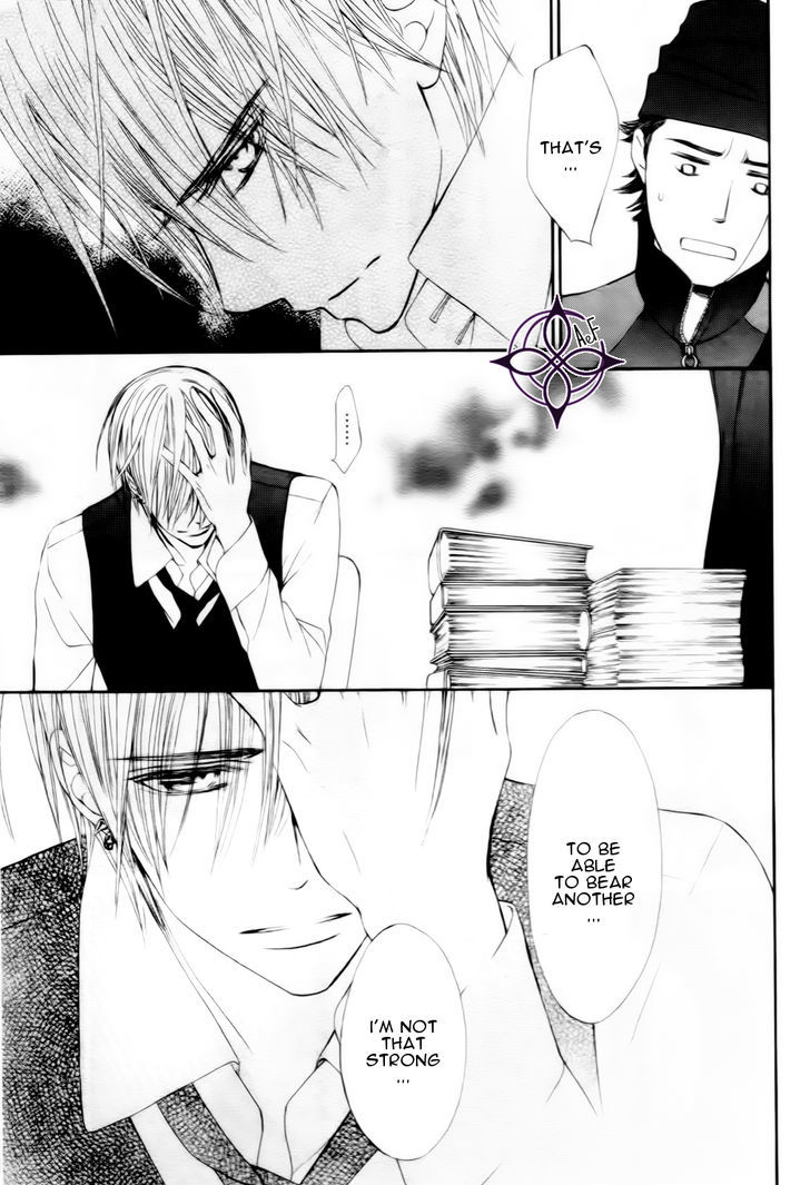 Vampire Knight Memories chapter 6 page 15
