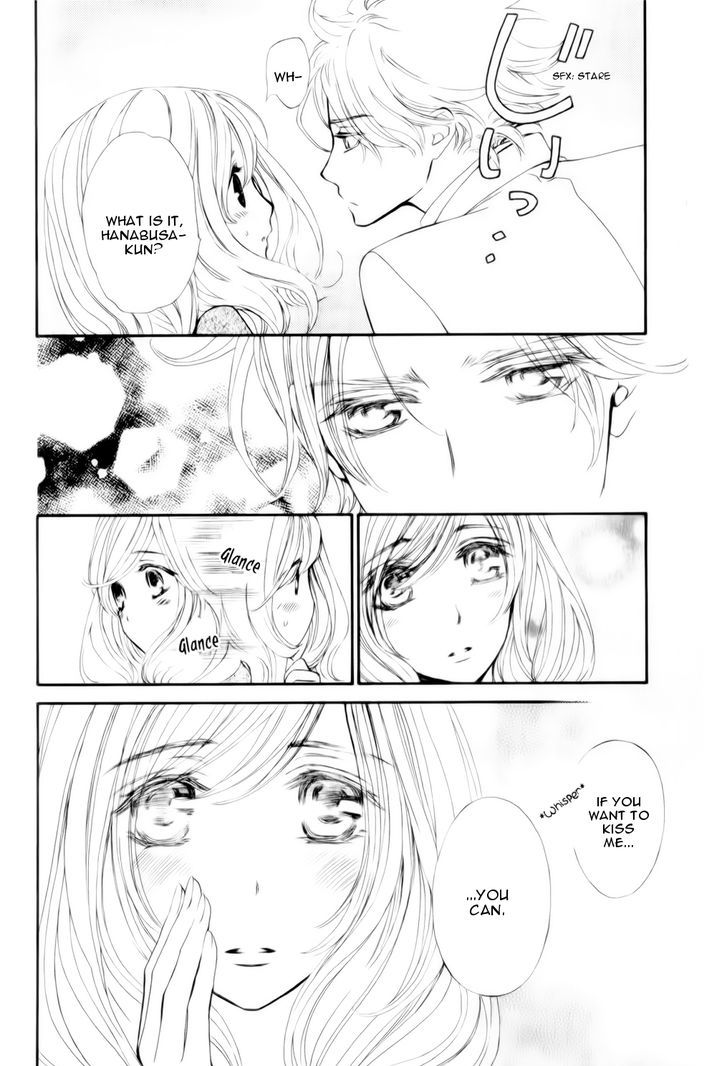 Vampire Knight Memories chapter 6 page 24
