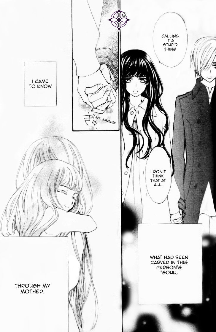 Vampire Knight Memories chapter 7 page 14