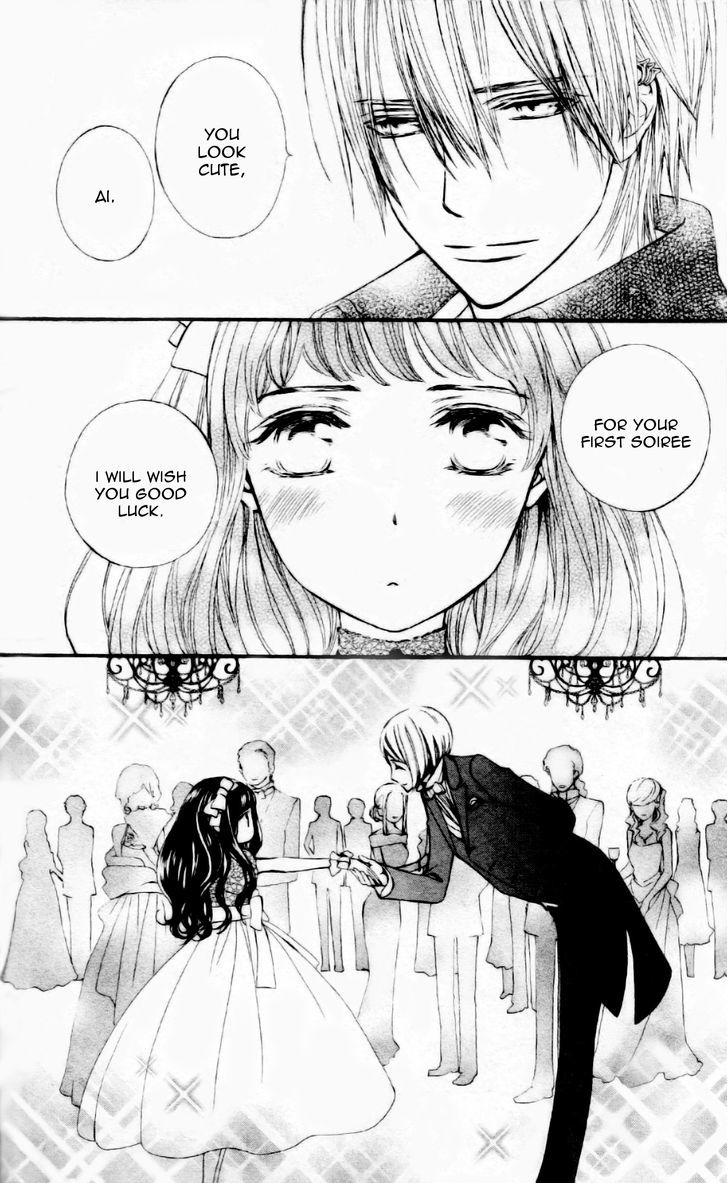 Vampire Knight Memories chapter 7 page 19