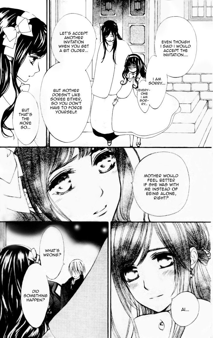 Vampire Knight Memories chapter 7 page 21