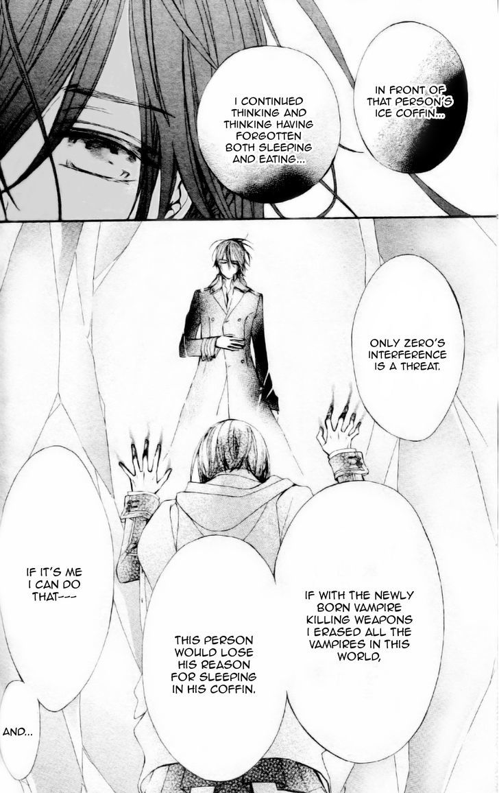 Vampire Knight Memories chapter 7 page 29