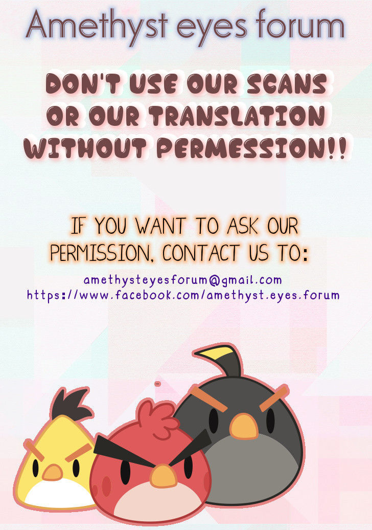 Vampire Knight Memories chapter 7 page 34