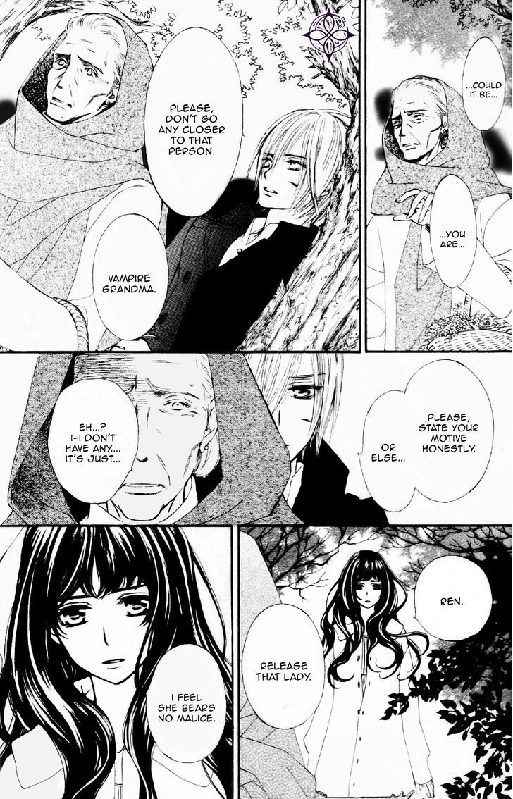 Vampire Knight Memories chapter 7 page 4