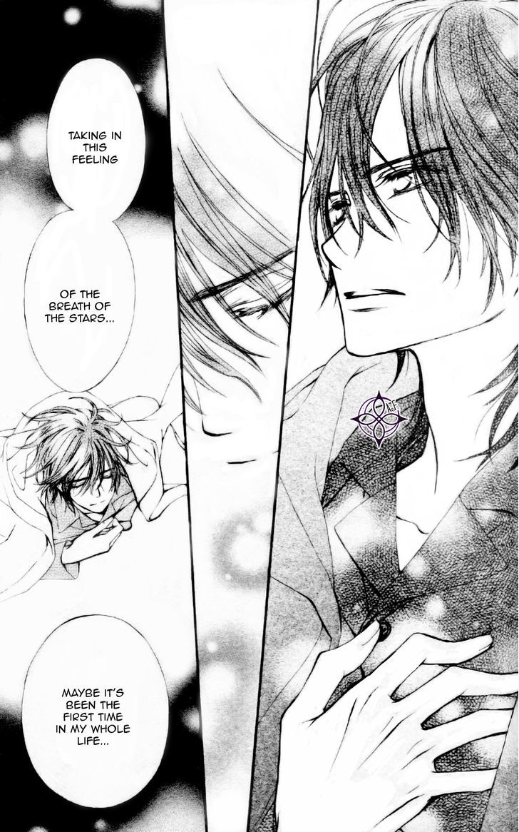 Vampire Knight Memories chapter 7 page 8