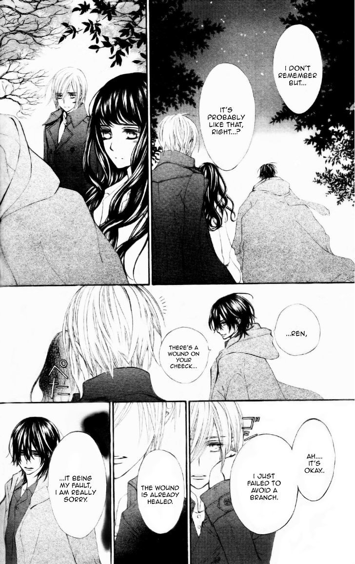 Vampire Knight Memories chapter 7 page 9