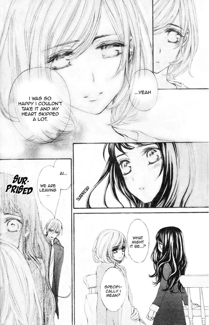 Vampire Knight Memories chapter 8 page 16
