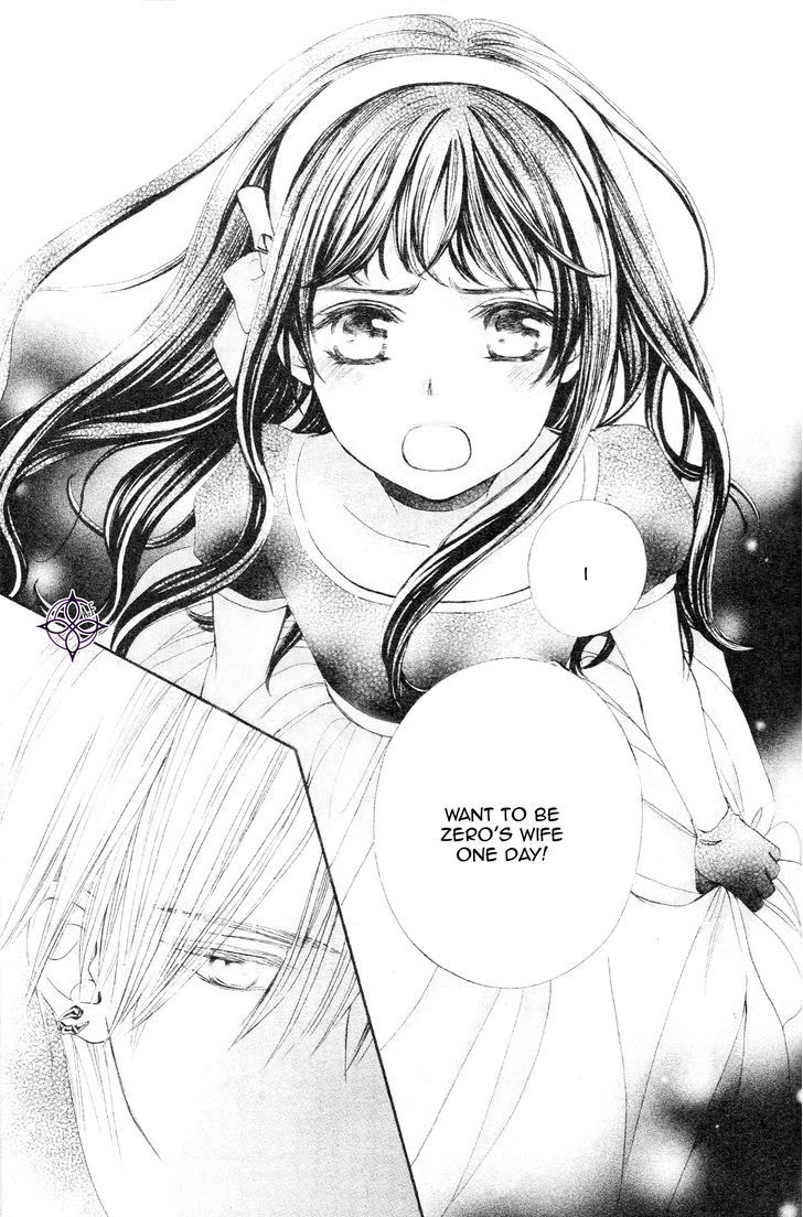 Vampire Knight Memories chapter 8 page 23