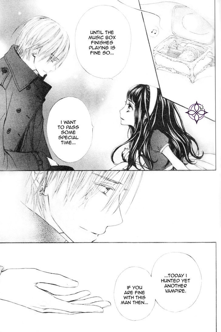 Vampire Knight Memories chapter 8 page 27