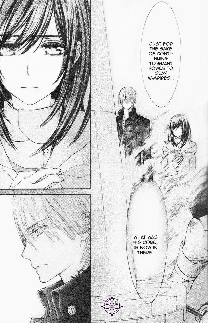 Vampire Knight Memories chapter 8 page 5