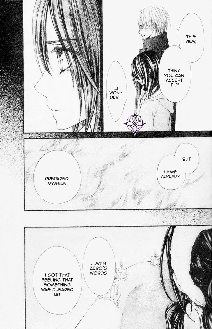 Vampire Knight Memories chapter 8 page 9