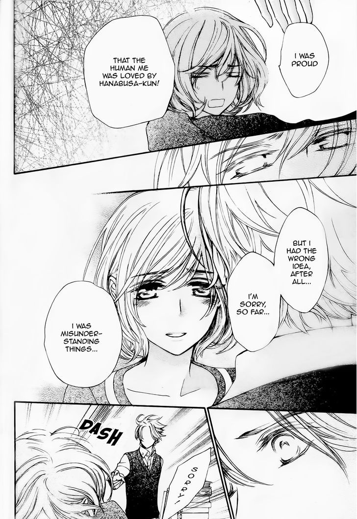 Vampire Knight Memories chapter 9 page 20