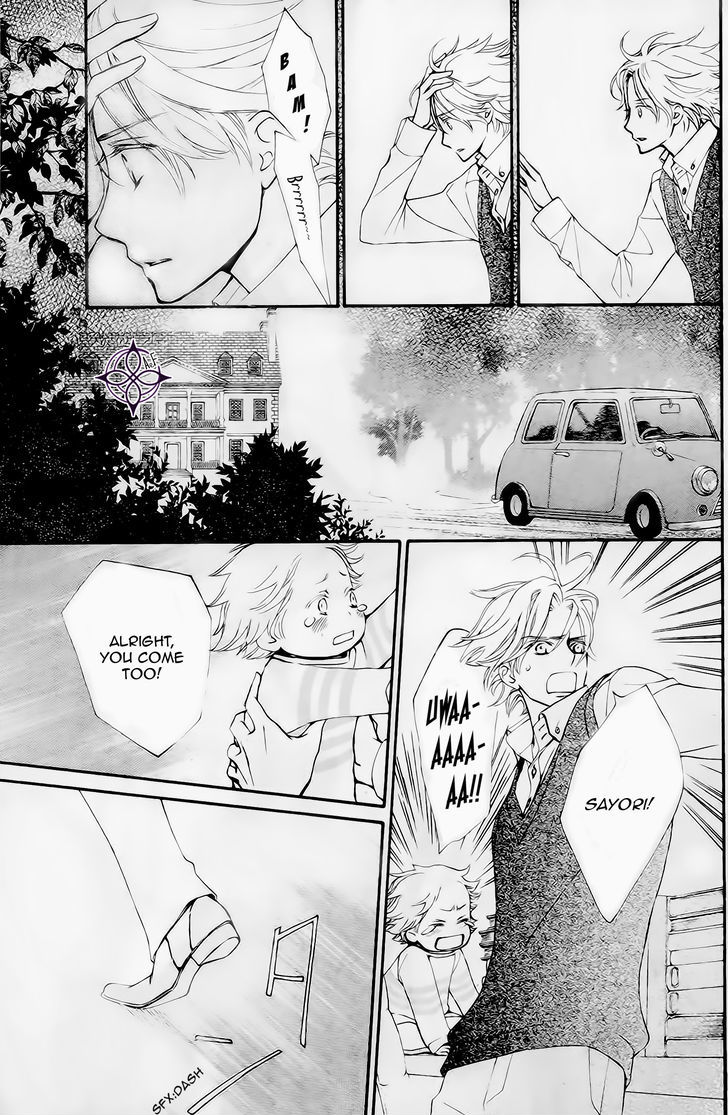 Vampire Knight Memories chapter 9 page 21
