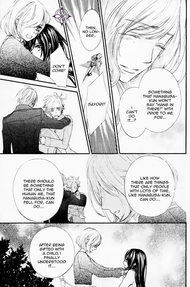 Vampire Knight Memories chapter 9 page 23